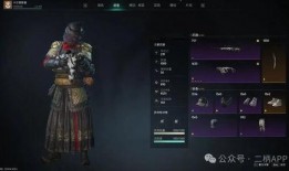 七日世界最新爆料消息,揭秘神秘新爆料，揭开未知世界的神秘面纱