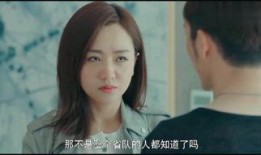 俏政律佳人在线观看,宫廷斗争中的智慧与爱情