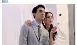 圈内人士爆料吴磊热巴视频,甜蜜瞬间引网友热议